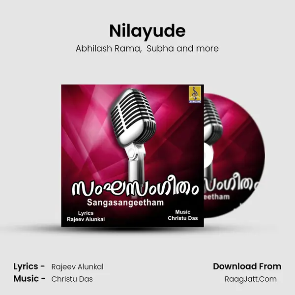 Nilayude mp3 song