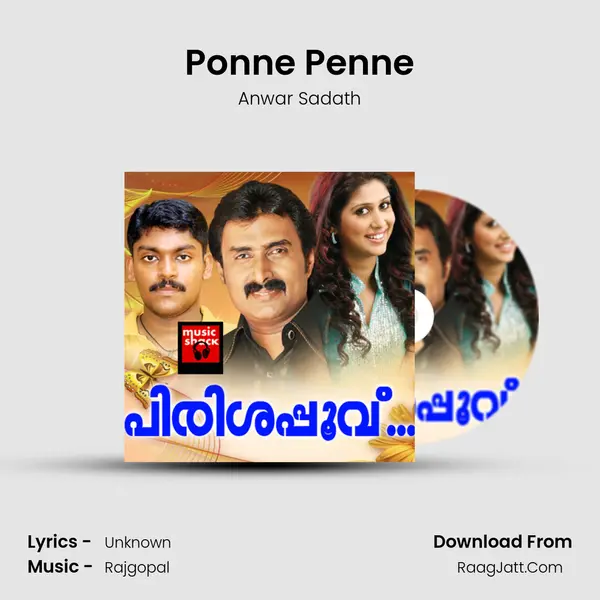 Ponne Penne mp3 song