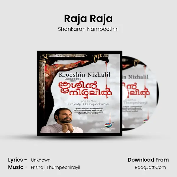Raja Raja mp3 song