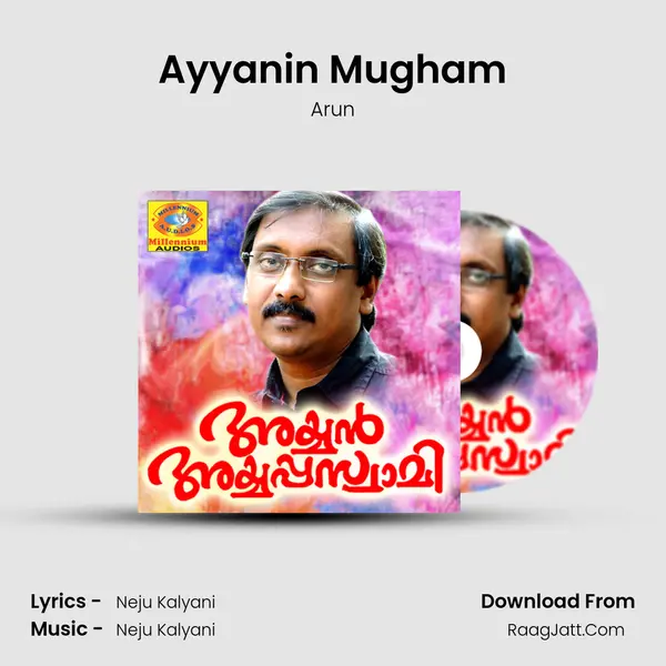 Ayyanin Mugham MP3 Song by Arun Cover