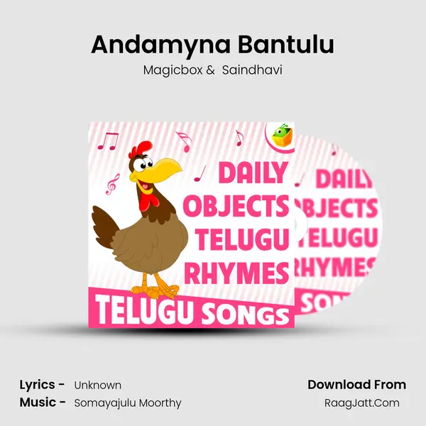 Andamyna Bantulu MP3 Song by Magicbox Cover