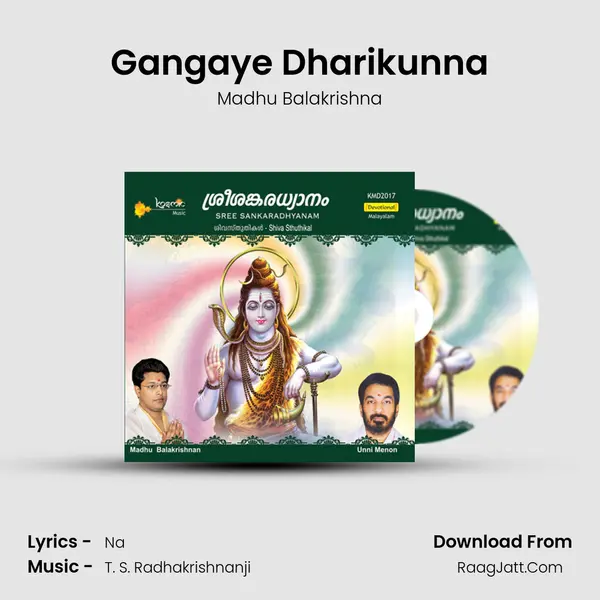 Gangaye Dharikunna MP3 Song by Madhu Balakrishna Cover
