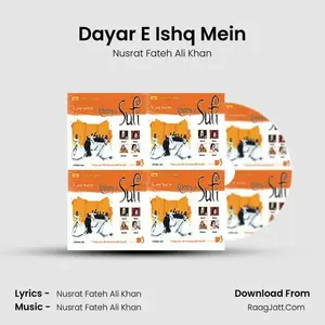 Dayar E Ishq Mein Cover