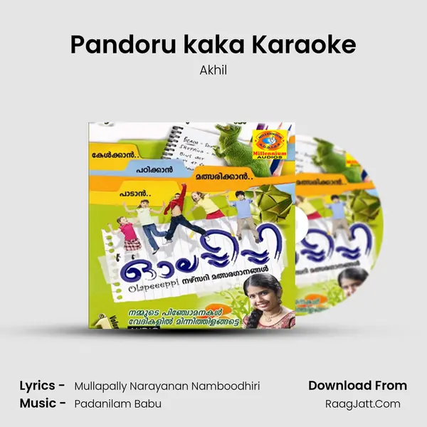 Pandoru kaka Karaoke MP3 Song by Akhil Cover