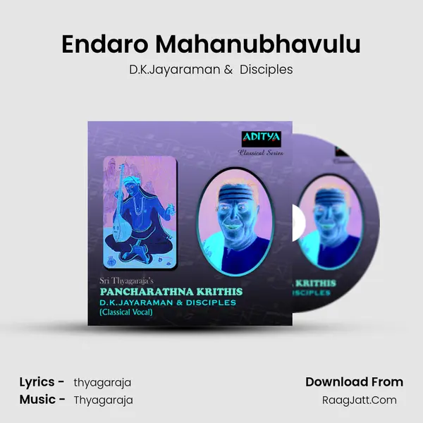 Endaro Mahanubhavulu mp3 song
