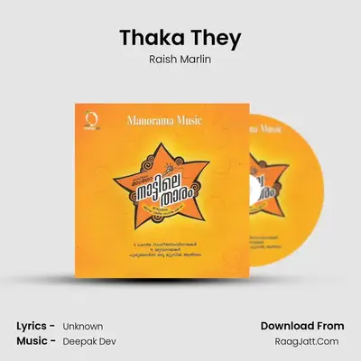 Thaka They mp3 song