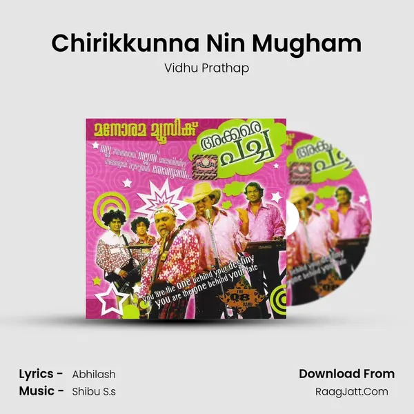 Chirikkunna Nin Mugham MP3 Song by Vidhu Prathap Cover