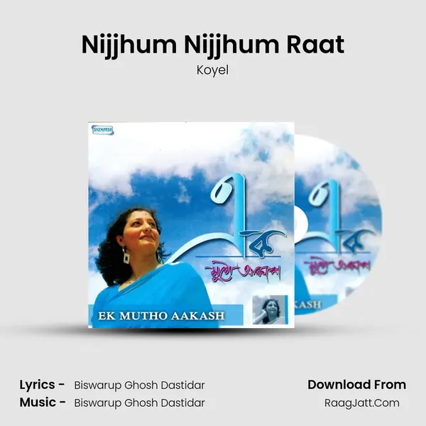 Nijjhum Nijjhum Raat MP3 Song by Koyel Cover