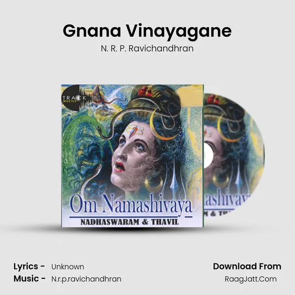 Gnana Vinayagane mp3 song