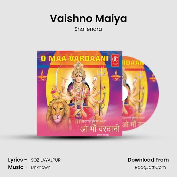 Vaishno Maiya MP3 Song by Shailendra Cover