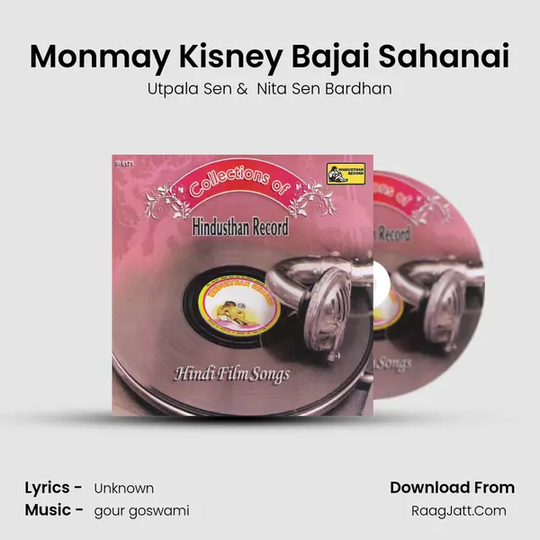 Monmay Kisney Bajai Sahanai MP3 Song by Utpala Sen Cover