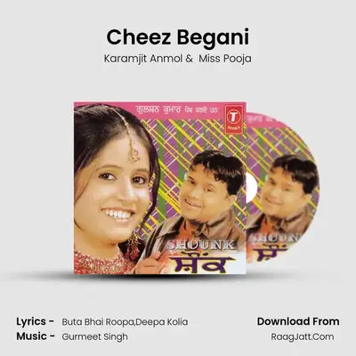 Cheez Begani MP3 Song by Karamjit Anmol Cover