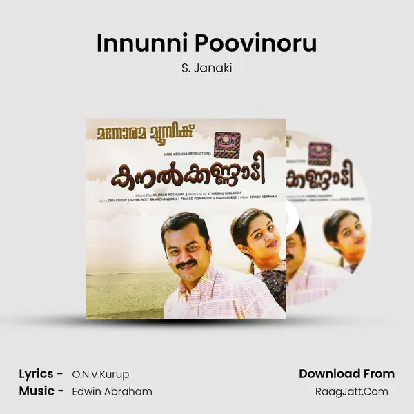 Innunni Poovinoru MP3 Song by S. Janaki Cover