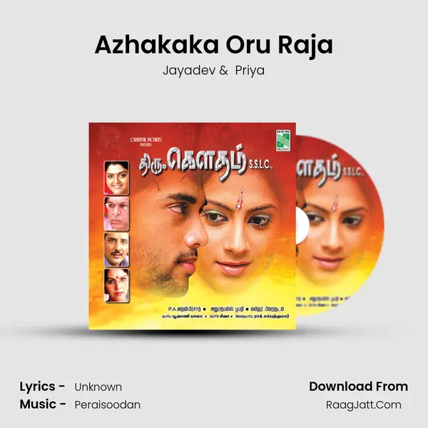 Azhakaka Oru Raja MP3 Song by Jayadev Cover