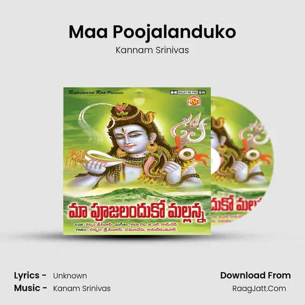 Maa Poojalanduko MP3 Song by Kannam Srinivas Cover