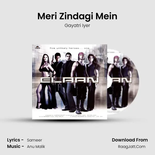 Meri Zindagi Mein MP3 Song by Gayatri Iyer Cover