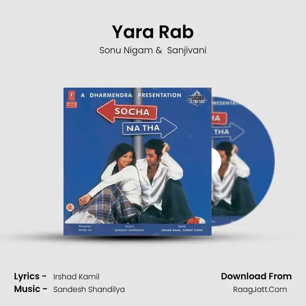 Yara Rab MP3 Song by Sonu Nigam Cover
