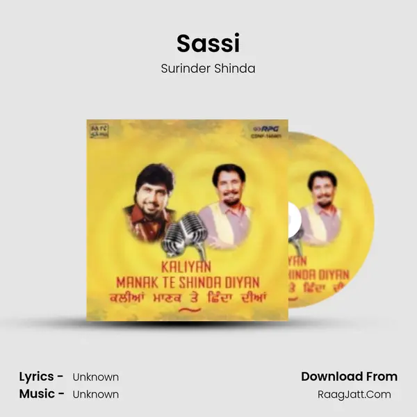 Sassi MP3 Song by Surinder Shinda Cover