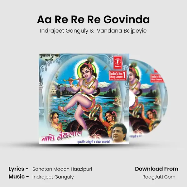 Aa Re Re Re Govinda MP3 Song by Indrajeet Ganguly Cover
