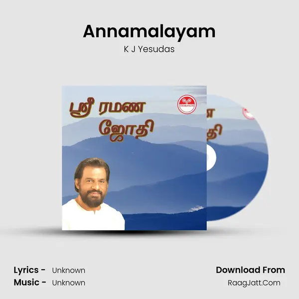 Annamalayam MP3 Song by K J Yesudas Cover