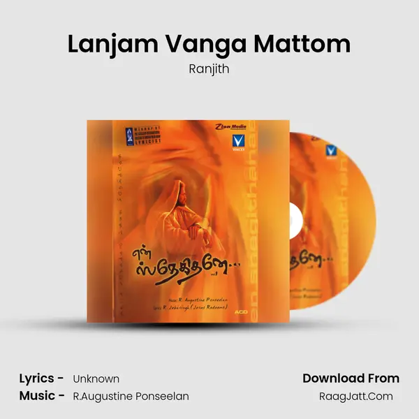 Lanjam Vanga Mattom MP3 Song by Ranjith Cover
