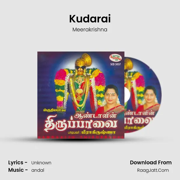 Kudarai MP3 Song by Meerakrishna Cover