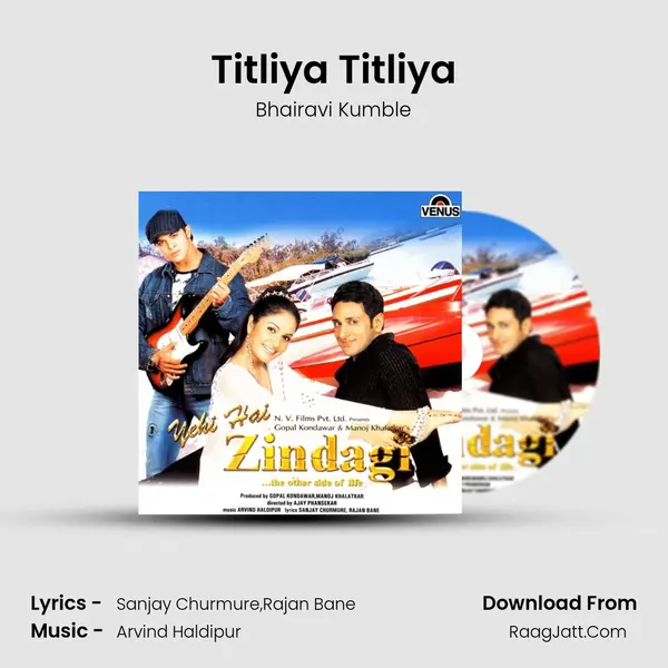 Titliya Titliya mp3 song