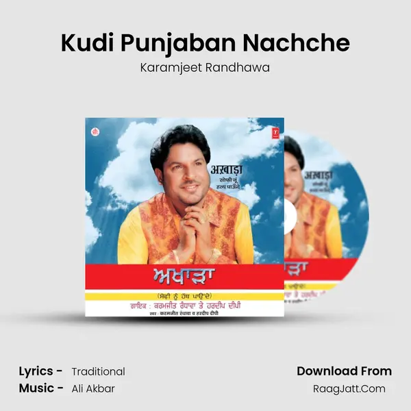Kudi Punjaban Nachche MP3 Song by Karamjeet Randhawa Cover