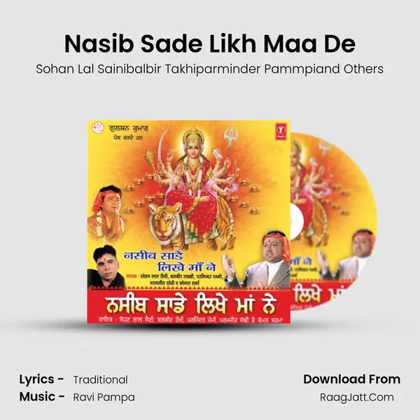 Nasib Sade Likh Maa De mp3 song