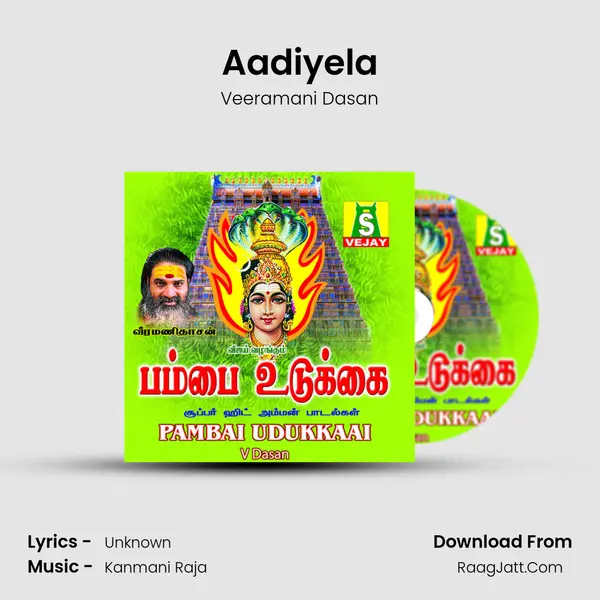 Aadiyela MP3 Song by Veeramani Dasan Cover