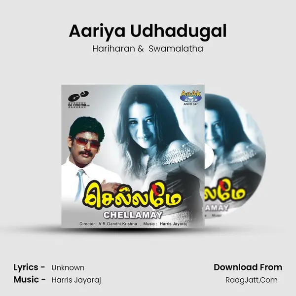 Aariya Udhadugal MP3 Song by Hariharan Cover