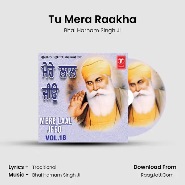 Tu Mera Raakha MP3 Song by Bhai Harnam Singh Ji Cover