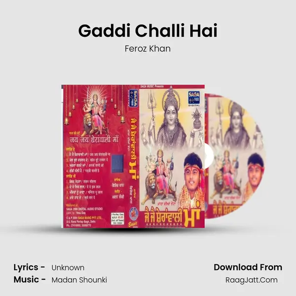 Gaddi Challi Hai mp3 song