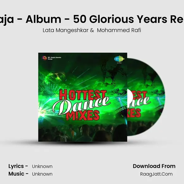 Dafliwale Dafli Baja - Album - 50 Glorious Years Remix - Sargam 79 MP3 Song by Lata Mangeshkar Cover