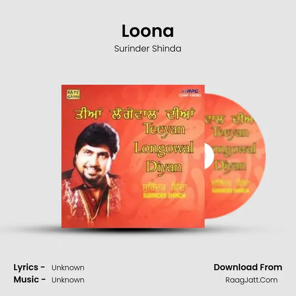 Loona MP3 Song by Surinder Shinda Cover