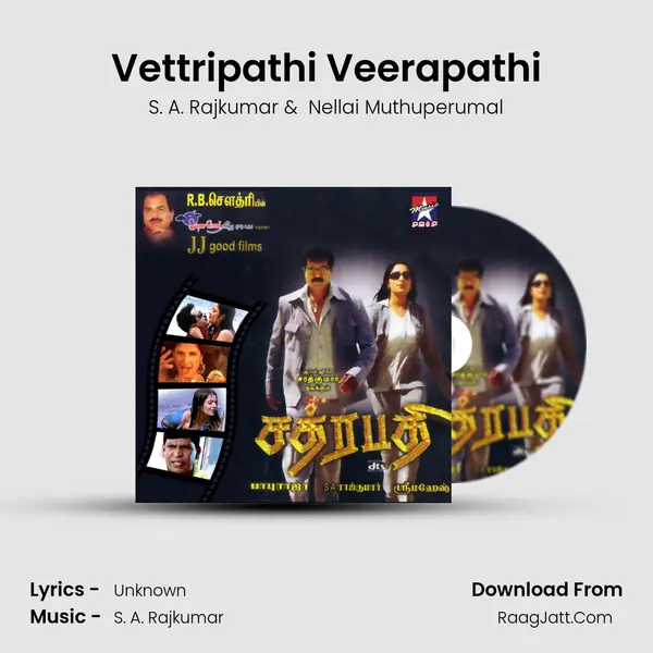 Vettripathi Veerapathi MP3 Song by S. A. Rajkumar Cover