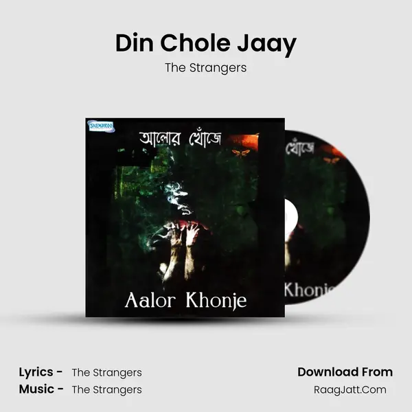 Din Chole Jaay MP3 Song by The Strangers Cover