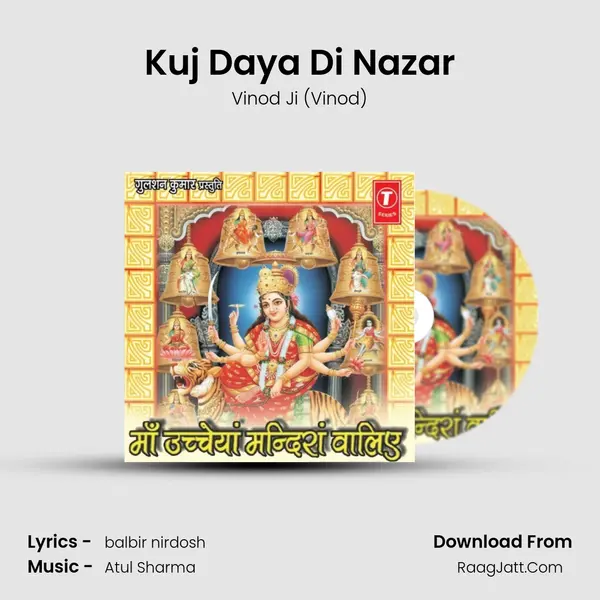Kuj Daya Di Nazar mp3 song