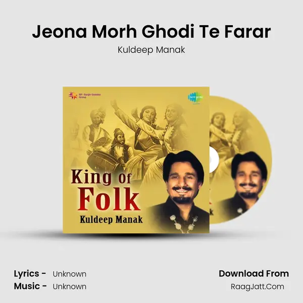 Jeona Morh Ghodi Te Farar Cover