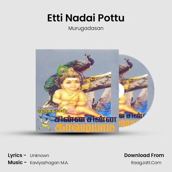 Etti Nadai Pottu MP3 Song by Murugadasan Cover