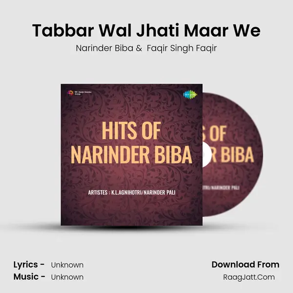 Tabbar Wal Jhati Maar We MP3 Song by Narinder Biba Cover