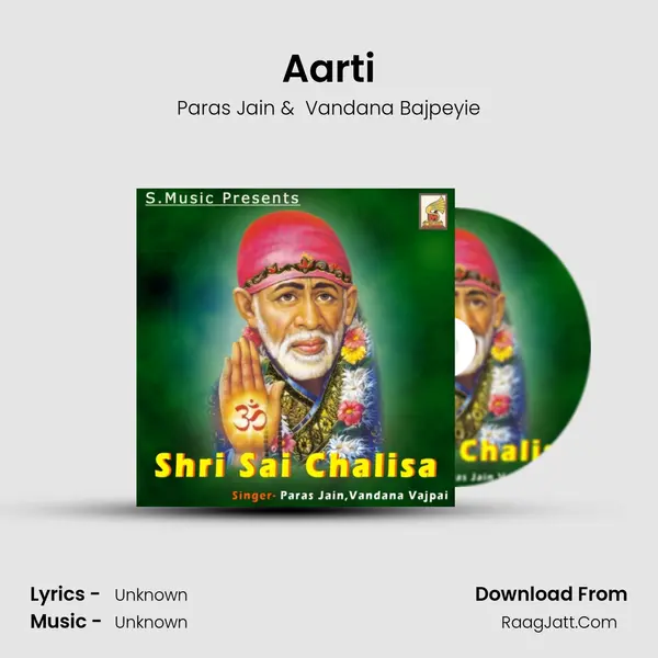 Aarti MP3 Song by Paras Jain Cover