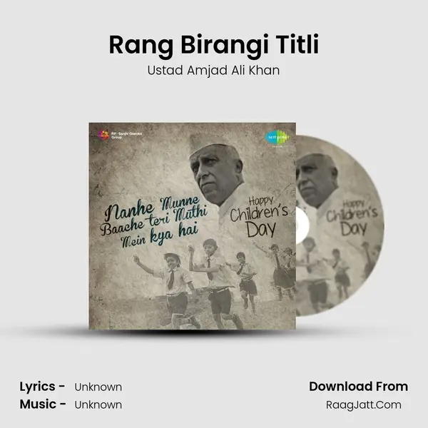 Rang Birangi Titli MP3 Song by Ustad Amjad Ali Khan Cover