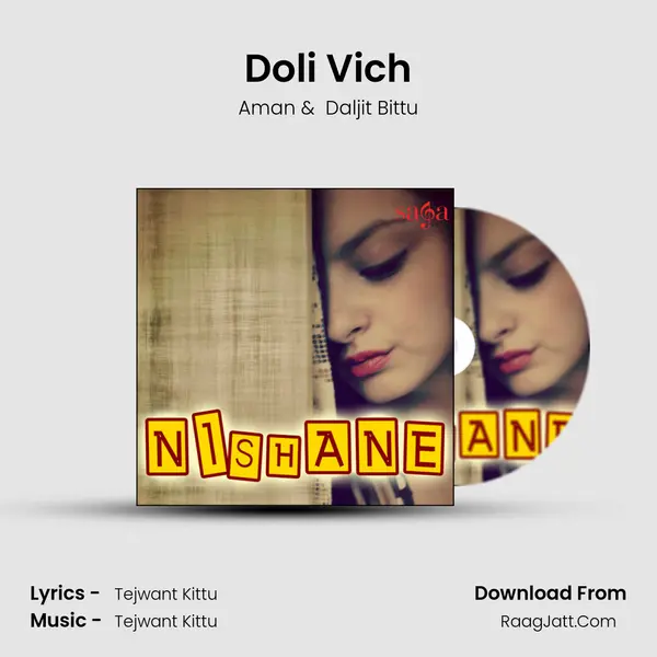 Doli Vich MP3 Song by Aman Cover