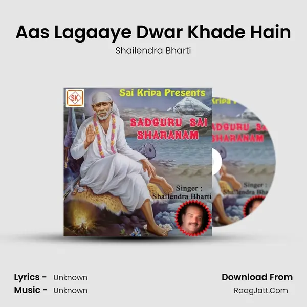 Aas Lagaaye Dwar Khade Hain MP3 Song by Shailendra Bharti Cover
