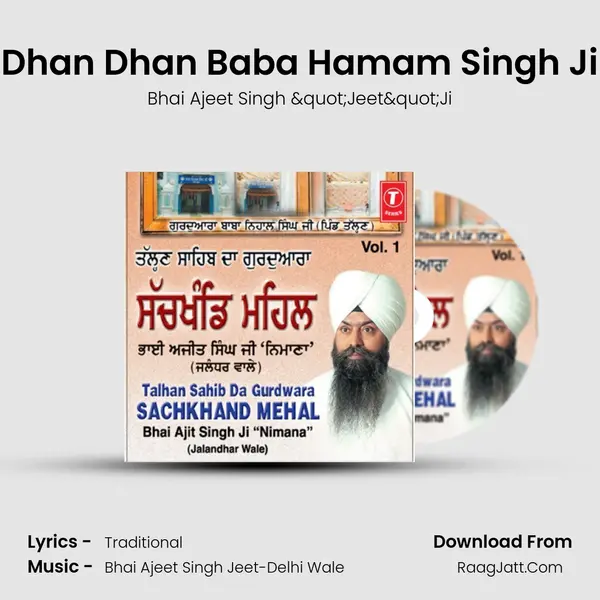 Dhan Dhan Baba Hamam Singh Ji MP3 Song by Bhai Ajeet Singh "Jeet"Ji Cover