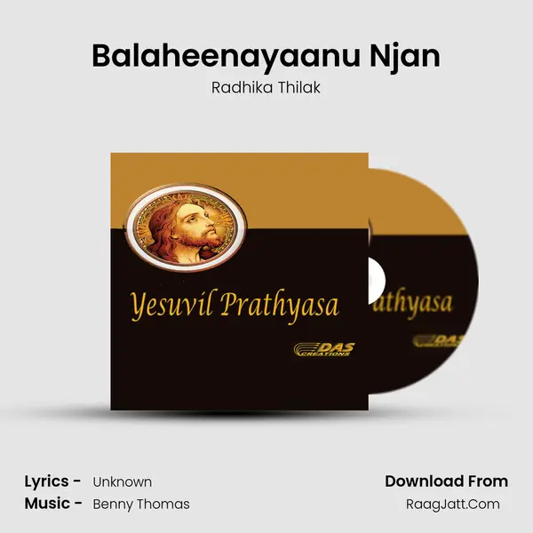 Balaheenayaanu Njan MP3 Song by Radhika Thilak Cover