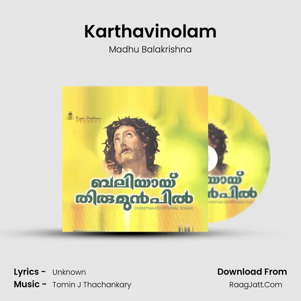 Karthavinolam MP3 Song by Madhu Balakrishna Cover