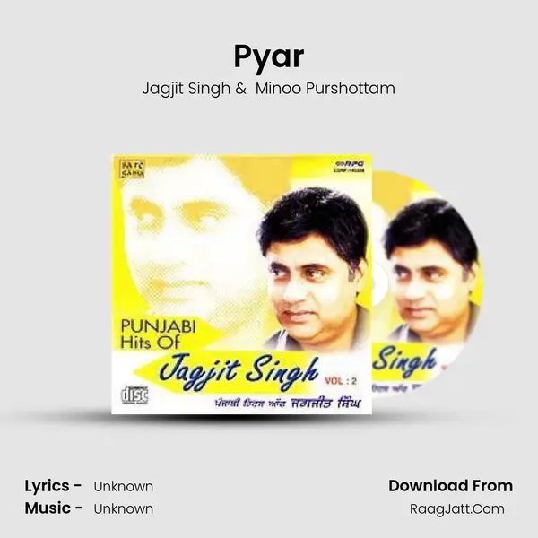 Pyar MP3 Song by Jagjit Singh Cover