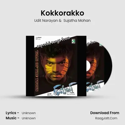 Kokkorakko MP3 Song by Udit Narayan Cover
